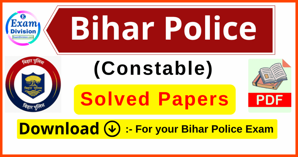 bihar police constable exam, bihar police constable exam solved papers, bihar police constable exam pdf, bihar police constable exam solved papers pdf, bihar polic,